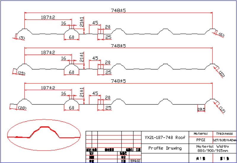 trapezoidal roof design